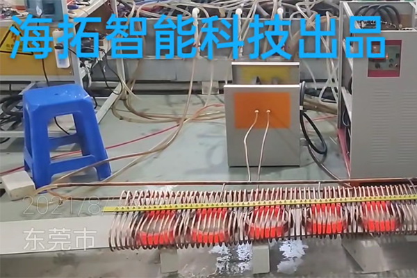 中頻91看片免费观看加熱設備試機打樣試樣