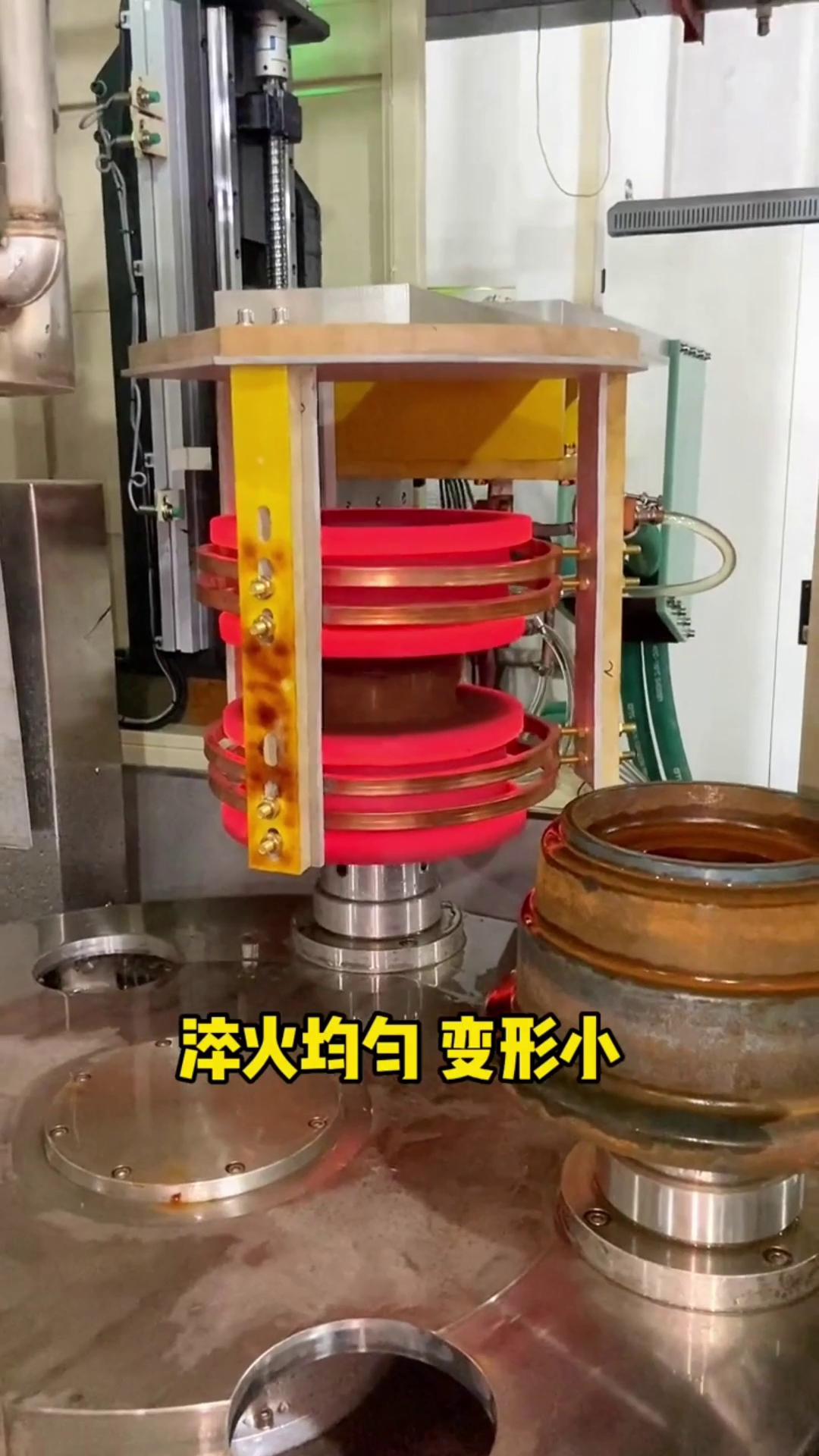 中頻淬火機床 高頻91看片免费观看加熱設備 熱處理 
