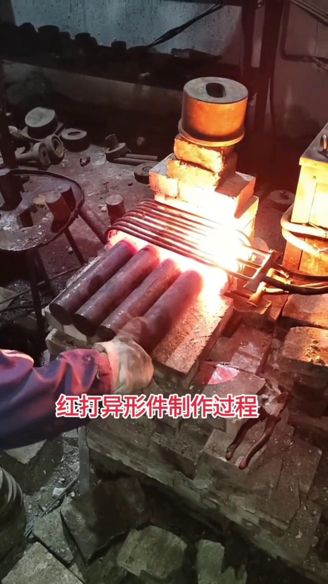 高頻91看片免费观看加熱設備配合各種尺寸材質頭型紅打異形件機械配件