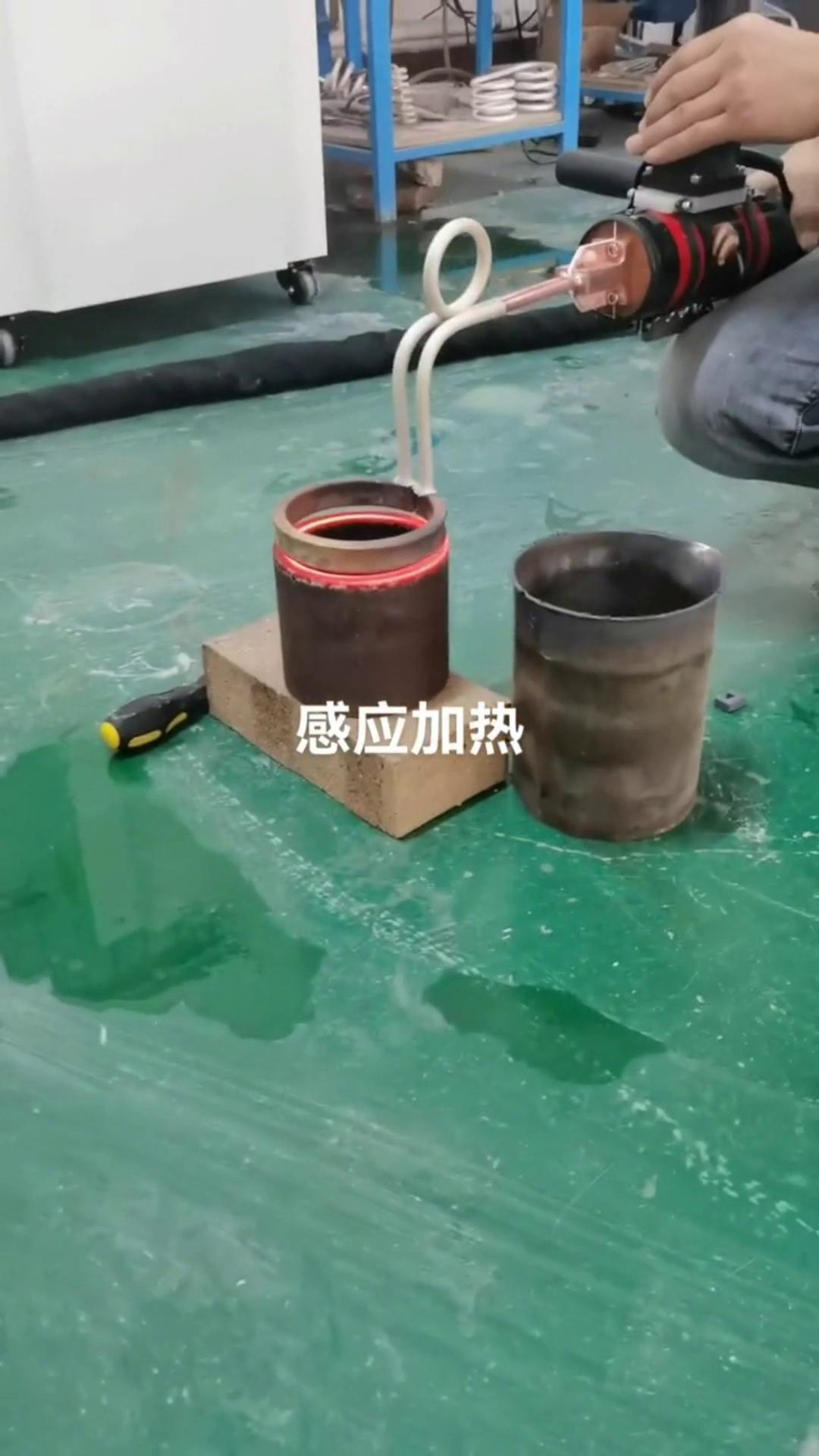 磁場91看片免费观看隔空加熱 內孔加熱淬火退火 高頻加熱設備 手持式高頻機