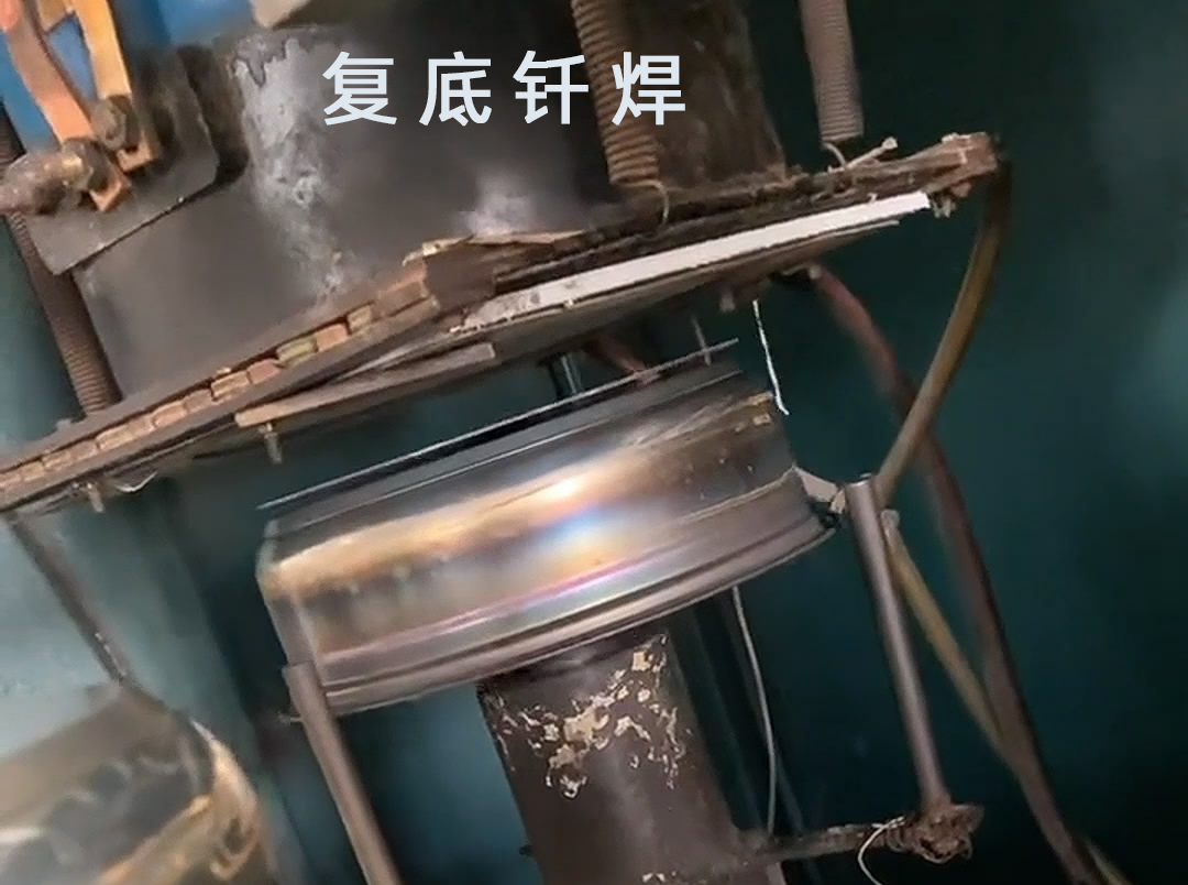 高頻釺焊機、水壺釺焊機和發熱盤釺焊/焊接都是涉及到金屬連接技術的專業領域