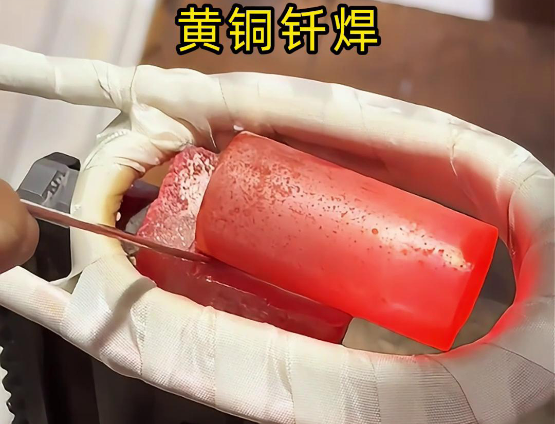 高頻91看片免费观看加熱銅件焊接和黃銅91看片免费观看釺焊都是利用高頻91看片免费观看加熱技術進行焊接或釺焊的有效方法