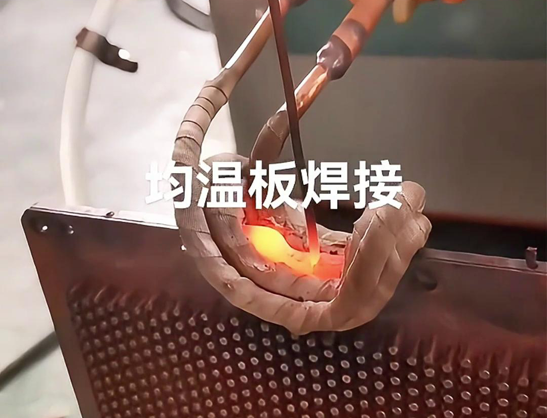高頻焊機，均溫板毛細銅管焊接效果好。