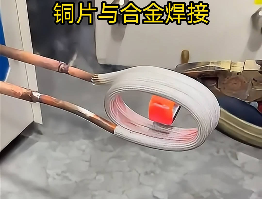 91看片免费观看加熱設備的多種應用工藝介紹(圖4) 91看片免费观看加熱設備的多種應用工藝介紹(圖4)