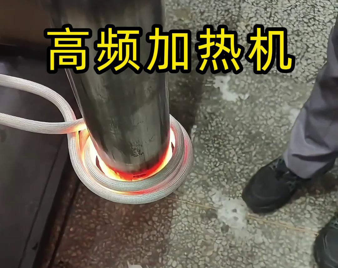 91看片免费观看加熱設備的多種應用工藝介紹