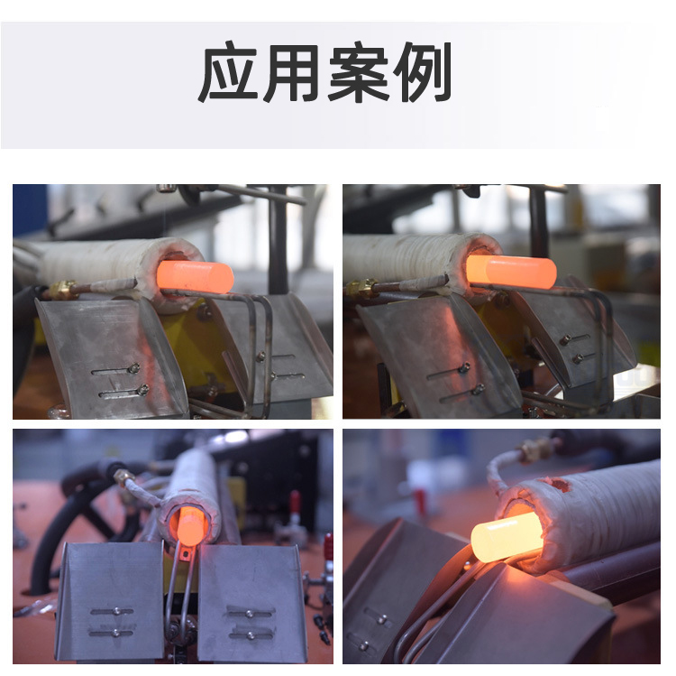 中頻91看片免费观看加熱設備HTM-200AB 200KW中頻鍛造爐(圖6)