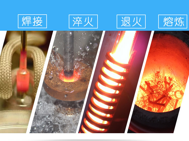高頻91看片免费观看加熱設備HT-15AB 10KW高頻加熱機(圖7)